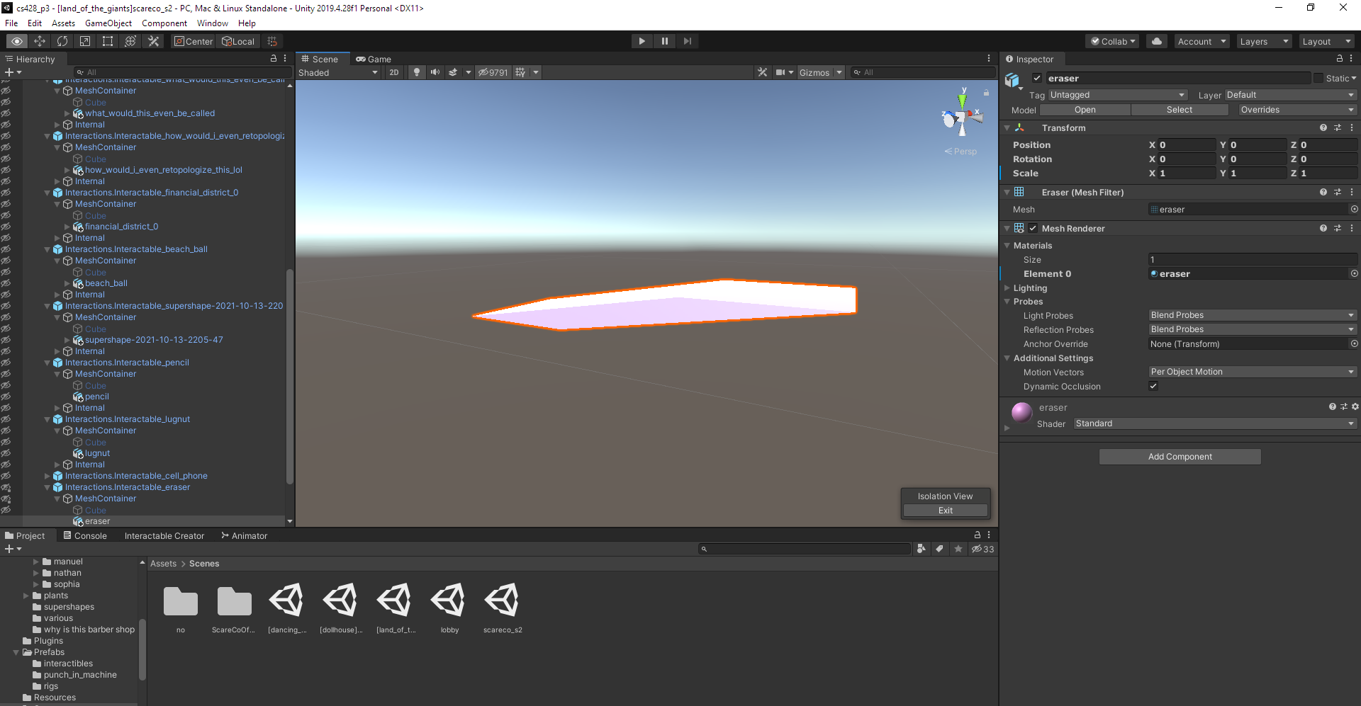 eraser_0